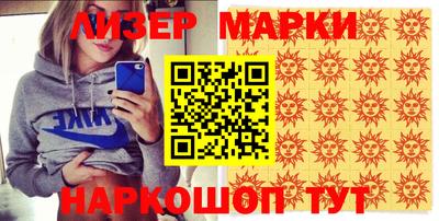 не бодяженный Ангарск