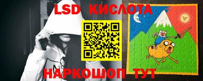не бодяженный Ангарск