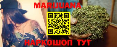 не бодяженный Ангарск