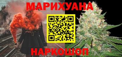 меф VHQ Анжеро-Судженск