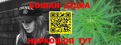 меф VHQ Анжеро-Судженск