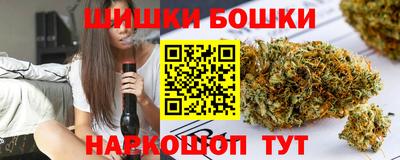 не бодяженный Ангарск