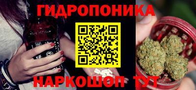 не бодяженный Ангарск