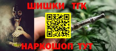 не бодяженный Ангарск
