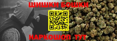 не бодяженный Ангарск