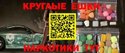 не бодяженный Ангарск