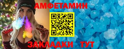 не бодяженный Ангарск