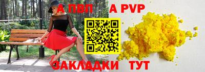 не бодяженный Ангарск