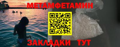 не бодяженный Ангарск