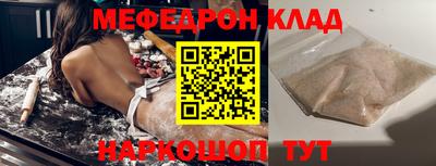 не бодяженный Ангарск